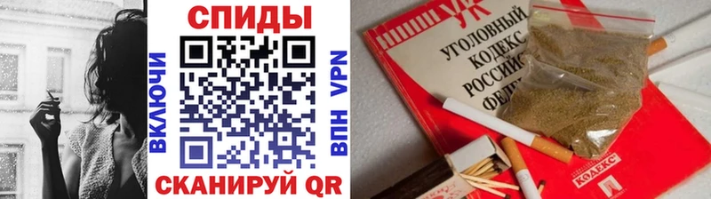 где продают   гидра маркетплейс  БУТИРАТ 1.4BDO  Покровск 