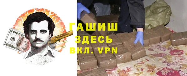 эйфоретик Аркадак