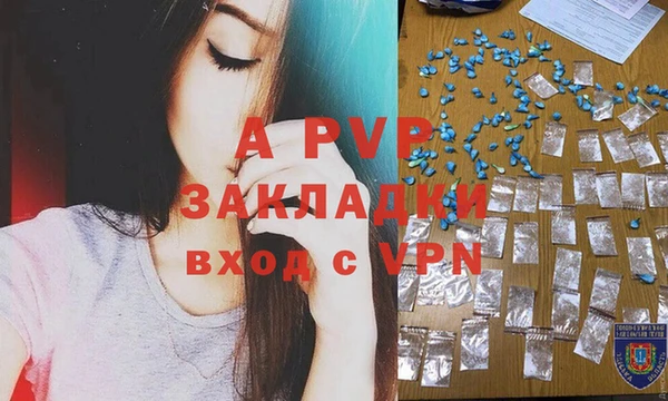скорость Наволоки