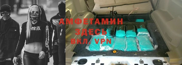 мдпв Надым