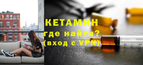 эйфоретик Аркадак