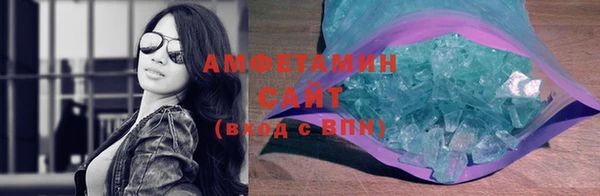 эйфоретик Аркадак