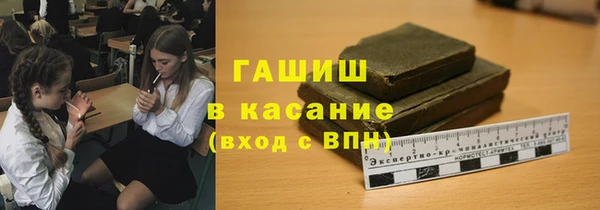 эйфоретик Аркадак