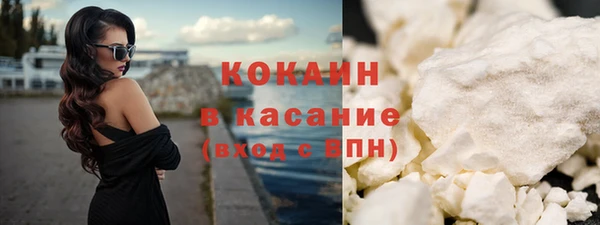 эйфоретик Аркадак