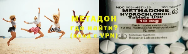 скорость Наволоки