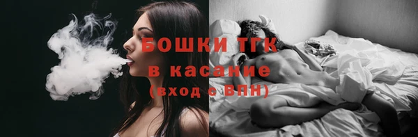 спиды Армянск