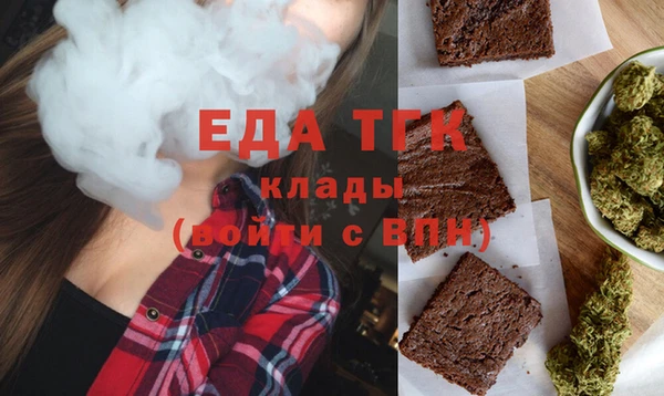 эйфоретик Аркадак