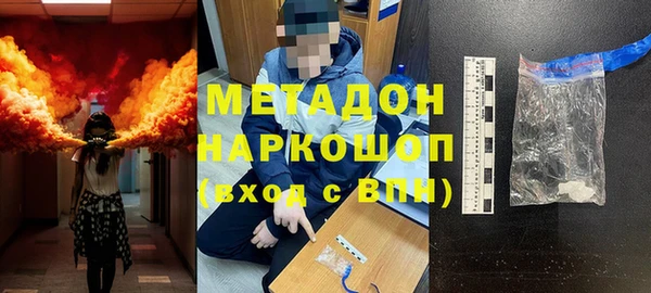 эйфоретик Аркадак