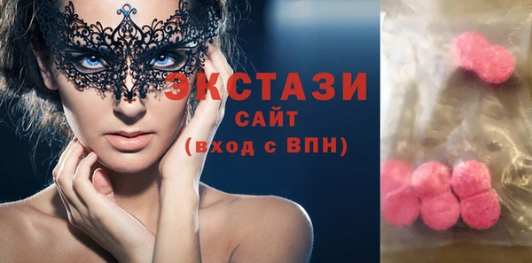 эйфоретик Аркадак