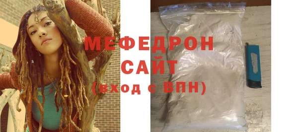кристаллы Кодинск