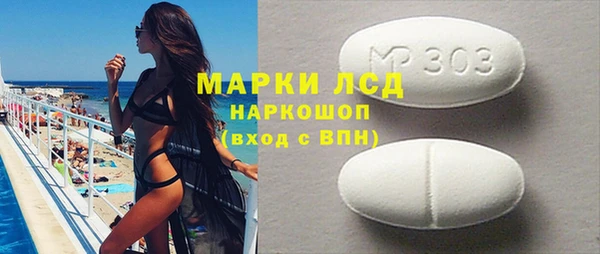 эйфоретик Аркадак