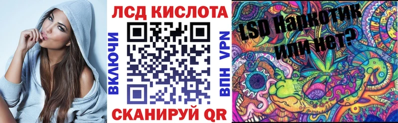 Марки N-bome 1500мкг  Покровск 